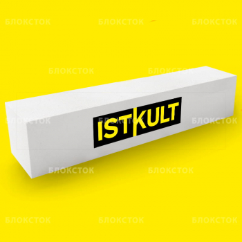 Армированные газосиликатные перемычки Istkult ПН250 3000х150х250