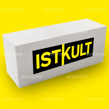 Газосиликатные блоки Istkult D500 625х250х300 стеновые