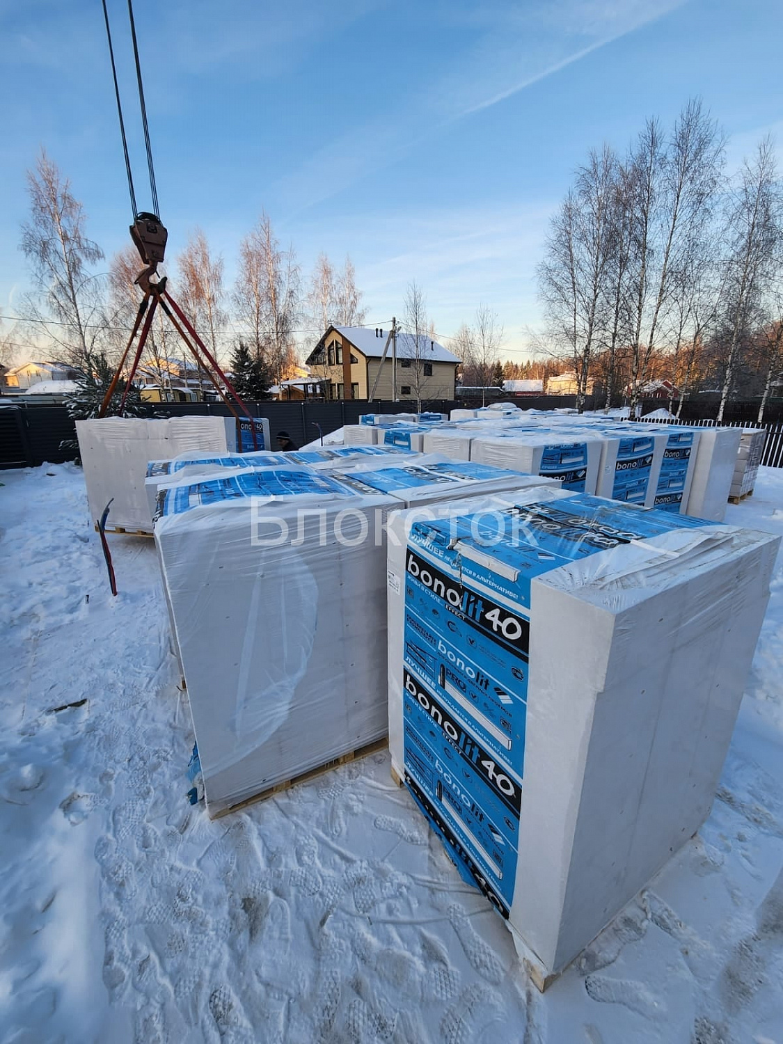 Пеноблоки перегородочные Бонолит Малоярославец 625x200x75 D600